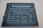 Plate and animal ear tag portable fiber laser marking machine CE