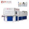 Buy cheap Beverages IBM Injection Blow Molding Machine For Plastic Bottle Production from wholesalers