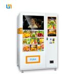 Wifi 4G Elevator Vending Machine With CE Certificate (Rohs certificate can be
