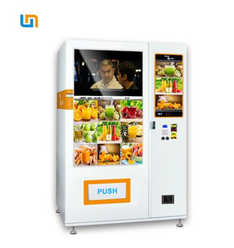 Wifi 4G Elevator Vending Machine With CE Certificate (Rohs certificate can be