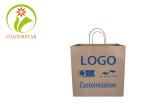 Custom Printed Your Own Logo White Brown Kraft Gift Craft Shopping Paper Bag
