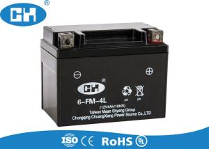 Quality Small Valve Regulated Rechargeable Motorcycle Battery Lead Acid 12v 4ah wholesale