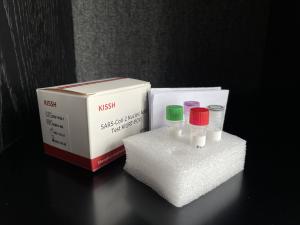 Quality COVID 19 Nucleic Acid Extraction Reagent Throat Swab Self RT-PCR Test Kit wholesale