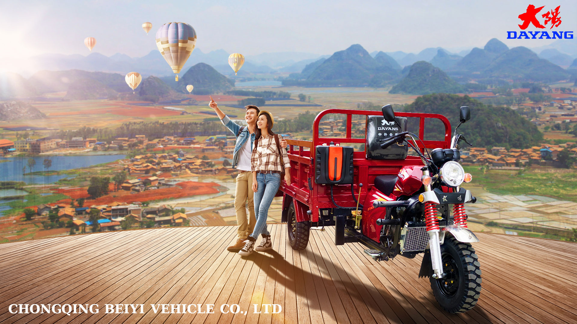 175CC Engine Water-cooled Three Wheeler Tricycle Motorcycle for Light Loading 3500 mm