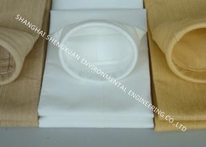 Quality High Temperature Resistance Filter Bags wholesale