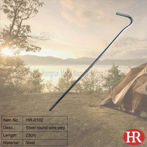 Quality 23cm galvanized steel tent pegs wholesale