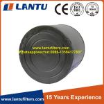 Lantu Air Filter AH1140 CA6816 AH7907 42791 PA2830 C105003 3I0020 RE503850