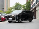 Trumpchi E9 PHEV 2.0TM Greeting Edition MPV Car Gac Hybrid Large Middle MPV For