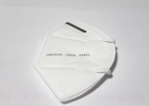 Quality Disposable 5 Ply KN95 Face Mask For Lab , Personal Care , Clinic wholesale