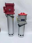 Steel Zoomlion Concrete Pump Parts Tank Mounted Hydraulic Filter
