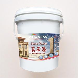Quality Acrylic Stone Texture Spray Paint The Perfect Combination of Beauty and Durability wholesale