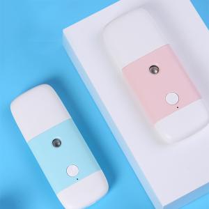 Quality ABS 15ml 200mAh 150mAh Nanometer Moisture Sprayer wholesale