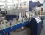 Straight 2- Roll Hot Heat Shrinkable Shrink Packaging Equipment Fully -