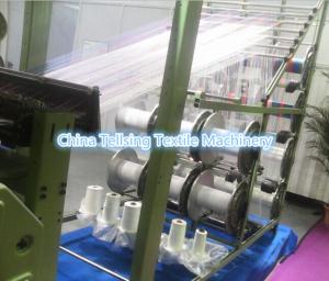 Quality good quality needle loom machine to weave nylon ribbon China maker Tellsing wholesale