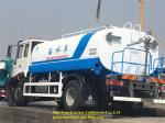 Large Capacity Liquid Tanker Truck 15000L Water Tanker Lorry 266hp Engine