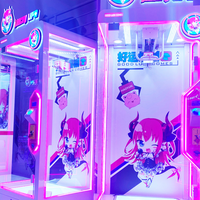 Customized Pink Date Win A Prize Cut Ur Prize Arcade Game Cut Machine For Sale