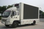 P16mm Movable Advertising Truck Mounted LED Display Screen Outdoor IP65