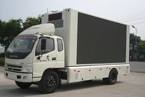 Quality P16mm Movable Advertising Truck Mounted LED Display Screen Outdoor IP65 wholesale