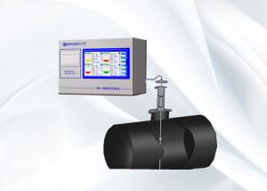 China OEM / ODM Services petrol station 24V Magnetostrictive Type Fuel Volume / Level Measuring Sensor on sale