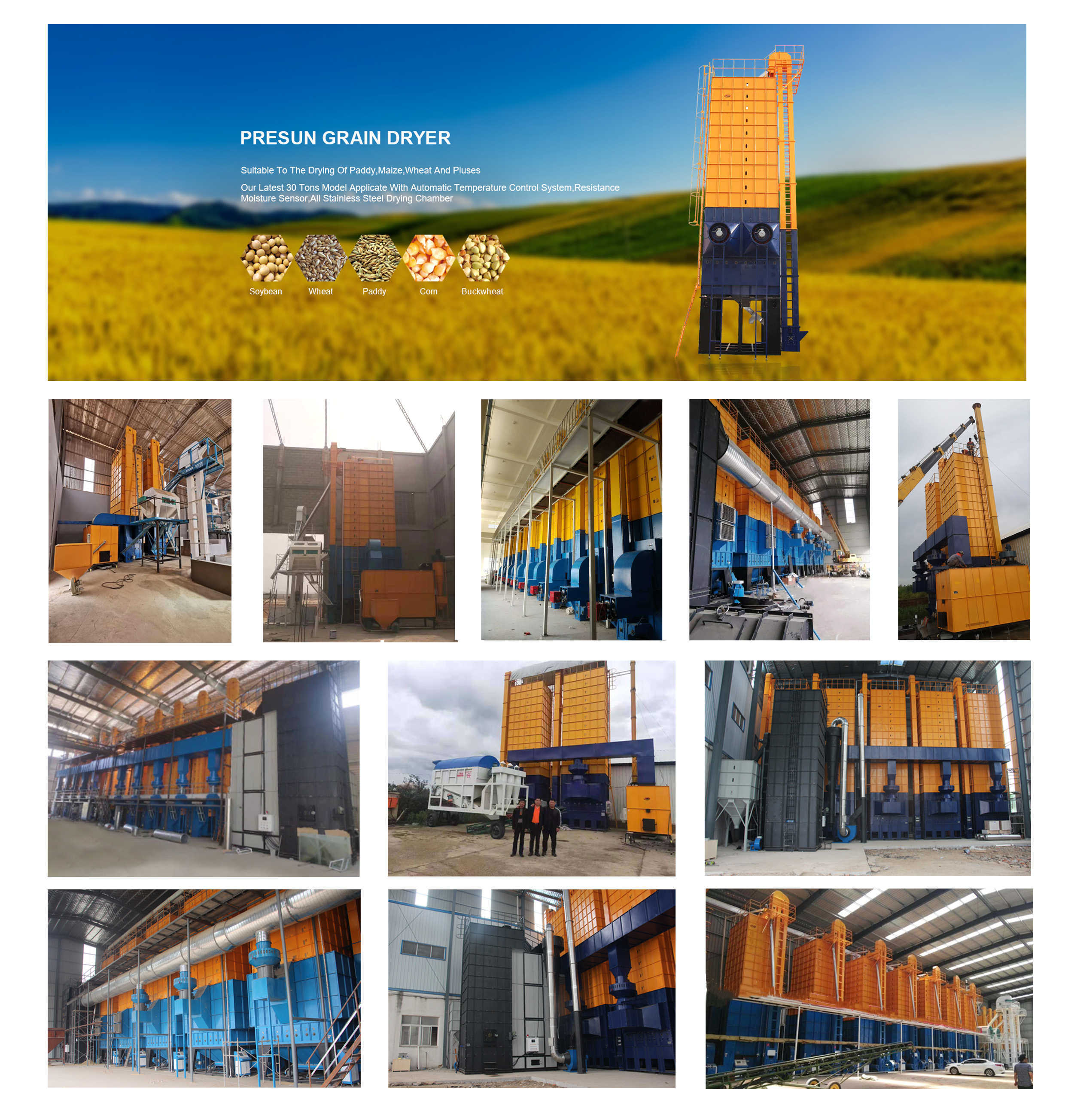 Corn Dryer Machine 40 Tons Maize Drying Machine China Manufacturer