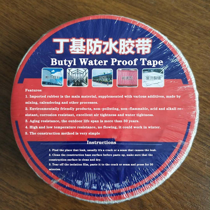 Asphalt Tar Paper Butyl Tape The Essential Tool for Damp Proofing and Waterproofing
