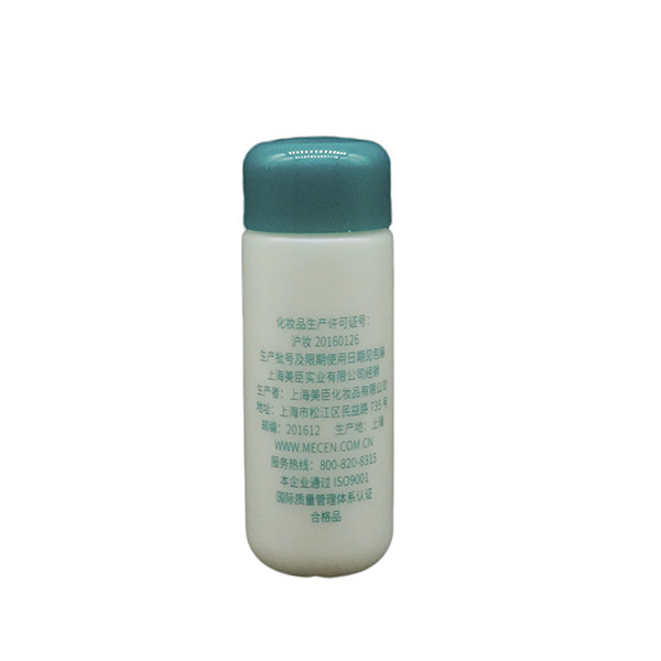20ml Round LDPE Plastic Lotion Bottles For Face Cream