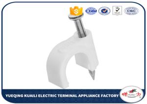 Quality Plastic Material 7mm White Circle Square Cable Fixing Clips With 304 Steel Nails wholesale