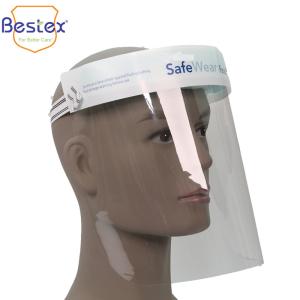 Quality Transparent Eye Glasses 32cm 19cm Safety Visor Face Shield wholesale