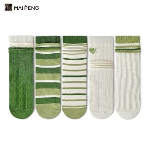 Quality Cotton Women's Personalized Socks Sustainable Everyday Breathable Casual Socks wholesale