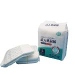 Adult Diaper Offers Hypoallergenic Comfort And Discreet Protection High