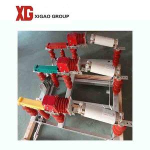Quality Pole Mounted Air Insulated Vacuum Load Break Switch wholesale