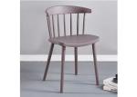 Polypropylene Coloured Plastic Dining Chairs 50cm 46cm Black White