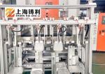 65 Times/Min Aluminium Foil Container Making Machine 12000kg 380v 50hz With High