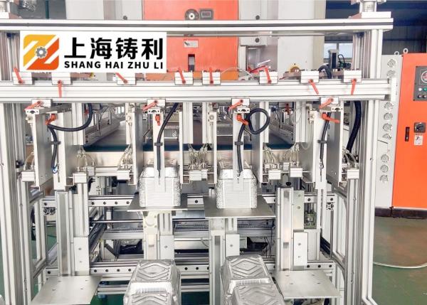 50HZ Food Container Punching Machine 260mm Aluminium Food Container Making