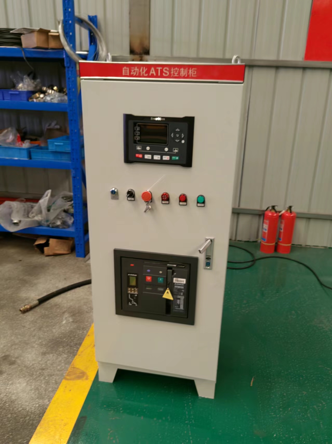 36A Rated Current 20KW 25KVA Natural Gas Generator Set with CE ISO CCS Certification