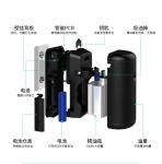 Wall Mounted PP 200ml Aroma Diffuser Scent Machine 1.8W
