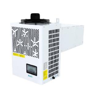 Quality 1HP 2HP 3HP 220V air cooled unit r404a condensing unit hermetic condensing unit for cold room wholesale