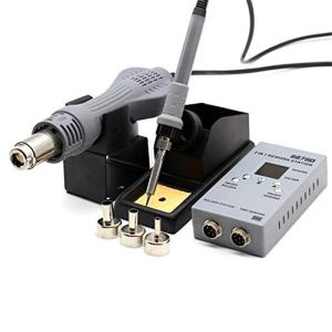 Quality Hot Air Gun 700W 8878D Adjustable Soldering Station wholesale
