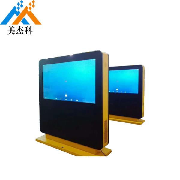 1200nits 55 Inch Outdoor Lcd Advertising Monitor Waterproof IP65 for bus stop