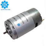 Micro dc 5vdc 6vdc 12vdc 24vdc diameter 28mm 390 395 carbon brush motor