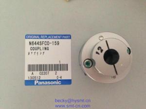 Quality N644SFC0-159 Coupling wholesale
