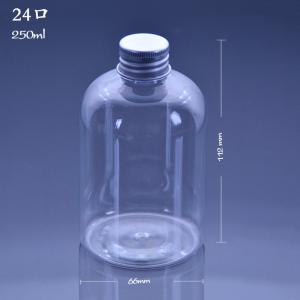 Quality 250ml Transparent PET Personalised Juice Bottles wholesale