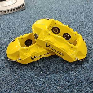 Quality High Precision Honda Brake Caliper Yellow GT4 4 Piston Forged wholesale