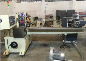 China Fully Automatic Paper Napkin Making Machine , Tissue Making Equipment Single Channel on sale