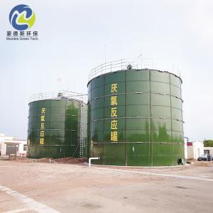 Quality Glass Fused To Steel Water Tanks Easy Installation GFS Bolted Tanks Modular Construction wholesale