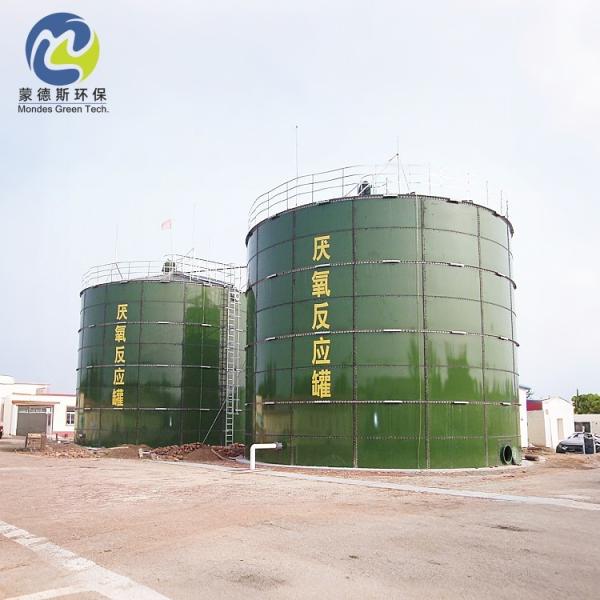 Glass Fused To Steel Water Tanks Easy Installation GFS Bolted Tanks Modular