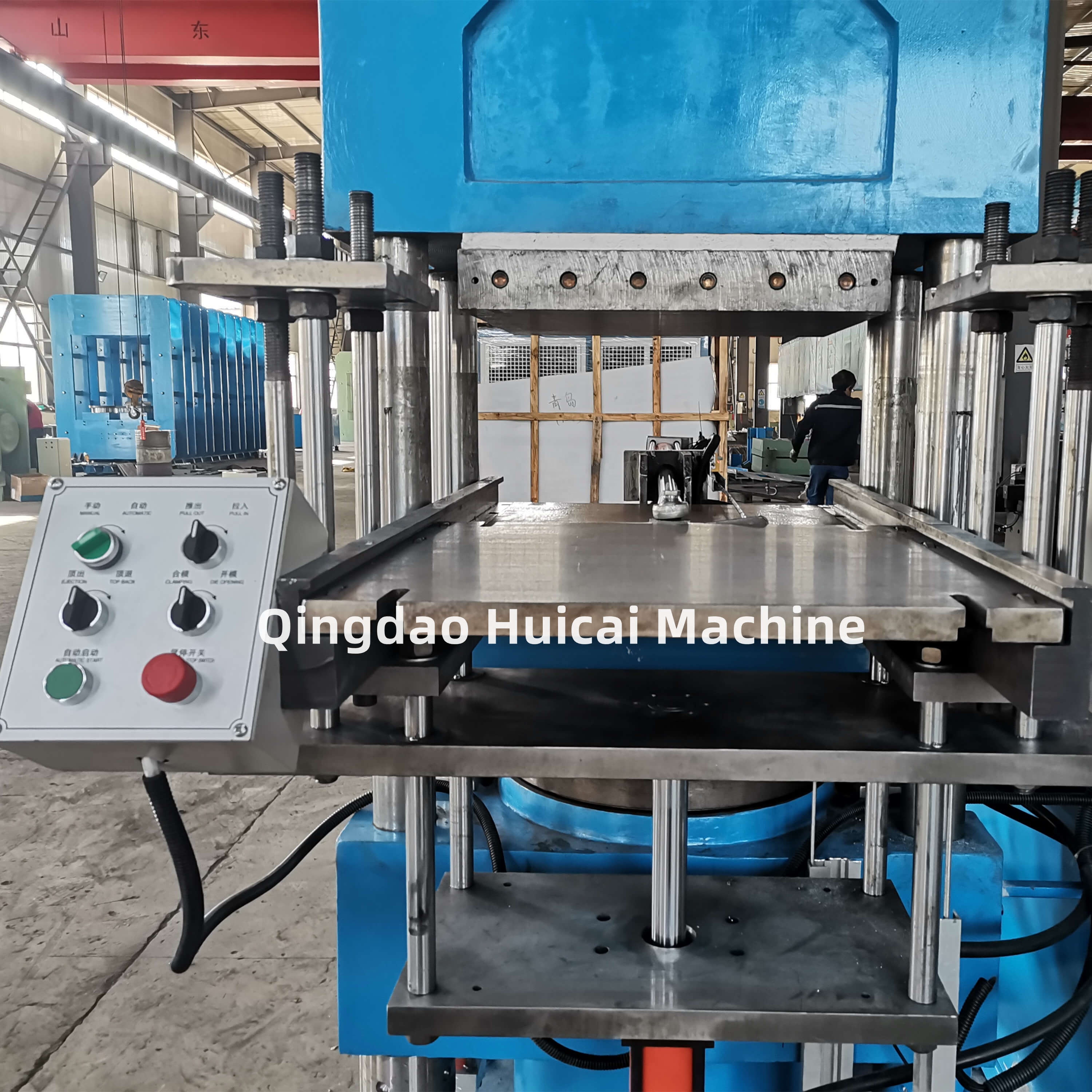 Automatic Vulcanizing Machine for Working Layer Number 1 Rubber Press Flat