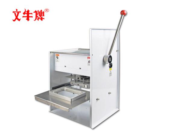 320-680ml aluminum foil box sealing machine