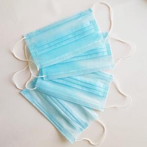 Quality Fluid Resistant Disposable Non Woven Face Mask Hypoallergenic Skin Friendly wholesale
