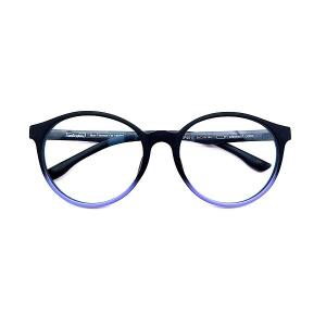 Quality 55-18-140mm Anti Blue Light Eyeglass Full Frame Glasses Unisex wholesale